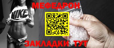 шишки Анапа