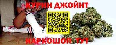 амфетамин Анжеро-Судженск