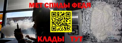 дурь Ангарск
