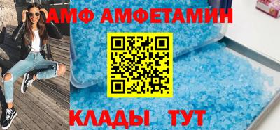 синтетический гашиш Аша