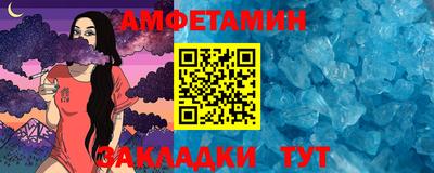 мяу мяу мука Ачхой-Мартан