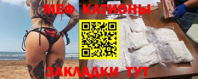 дурь Ангарск