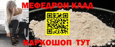дурь Ангарск