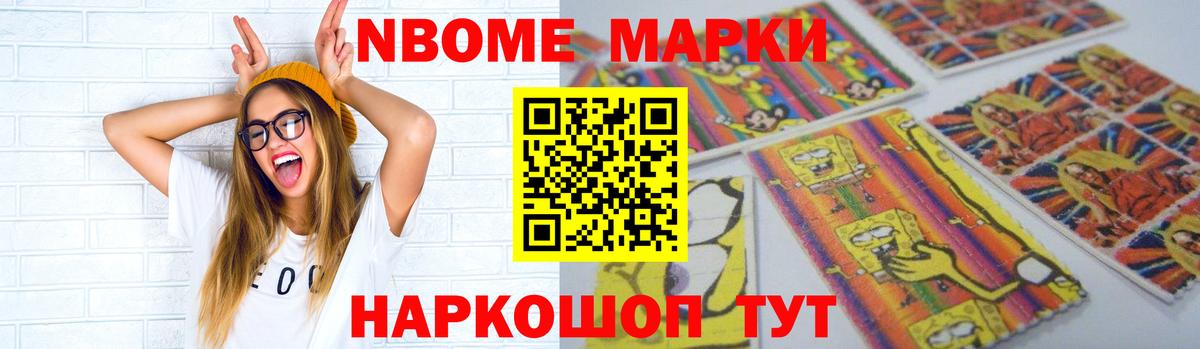 ЛСД экстази  Вход с VPN  LSD-25 экстази кислота  Чапаевск  ЛСД экстази ecstasy 